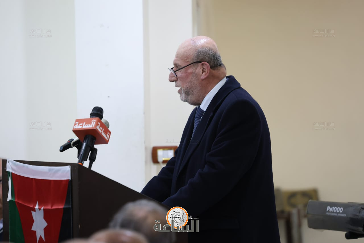 Madar Al-Saa Images 0.8531044488745012