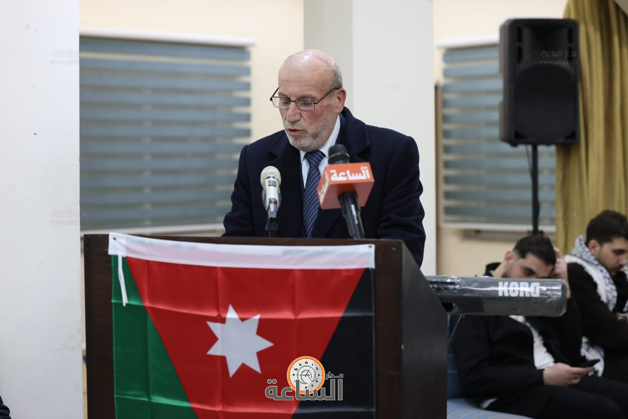 Madar Al-Saa Images 0.8998923725591088