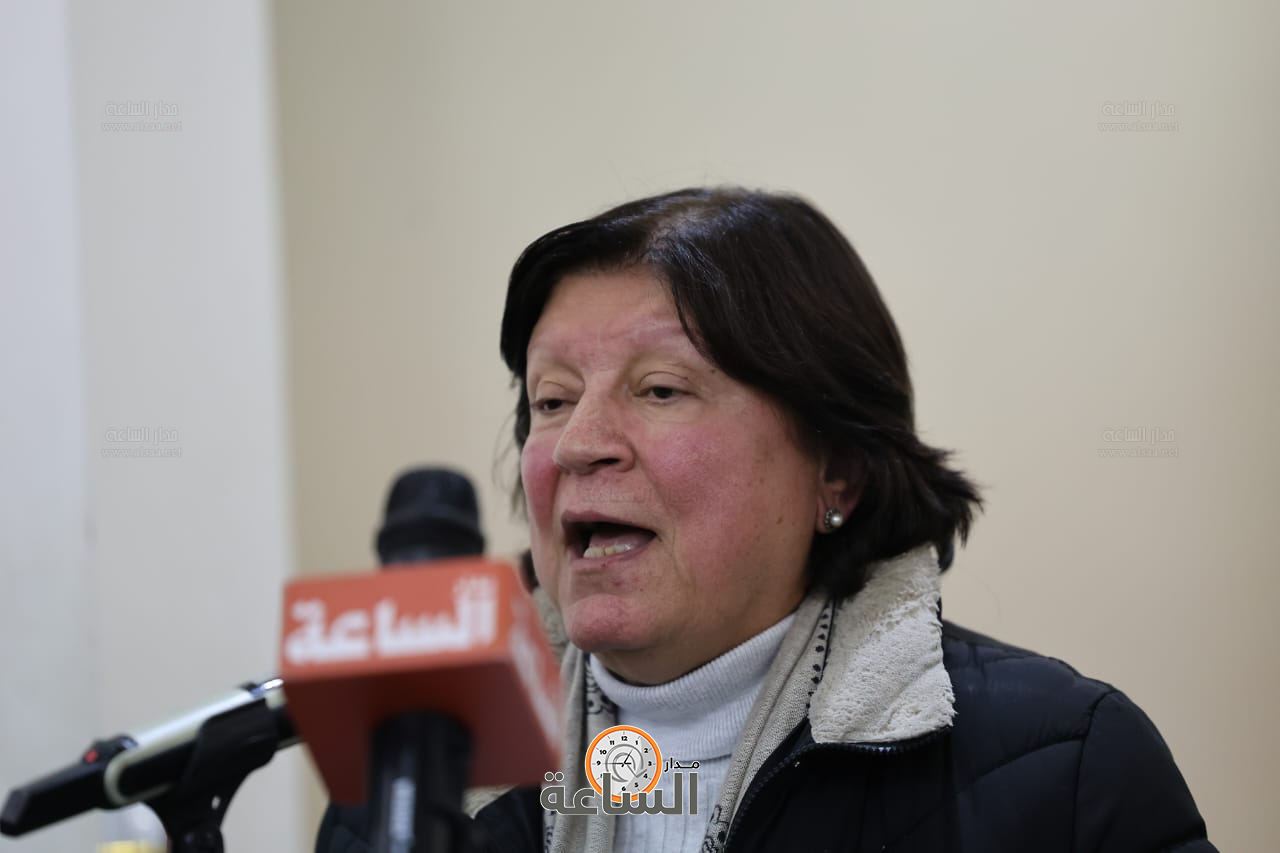 Madar Al-Saa Images 0.7499810448037874