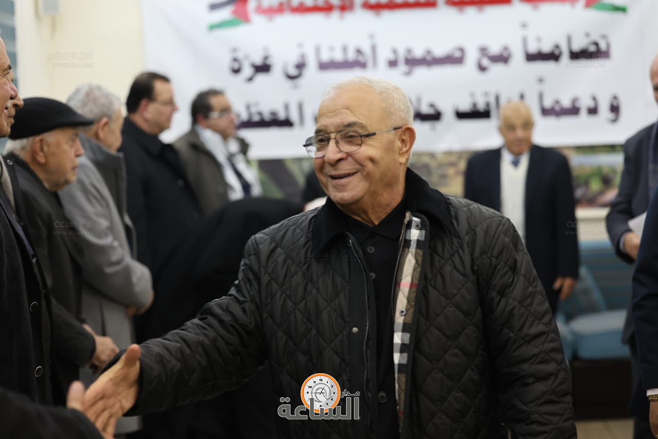 Madar Al-Saa Images 0.9437905396866517