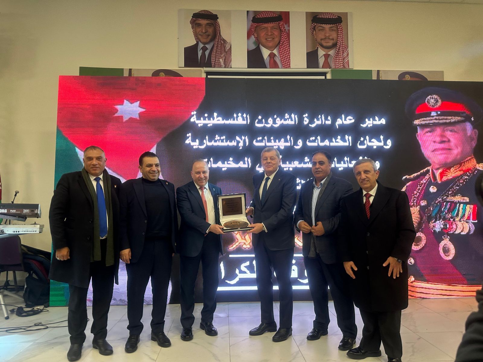 Madar Al-Saa Images 0.8042506157166314