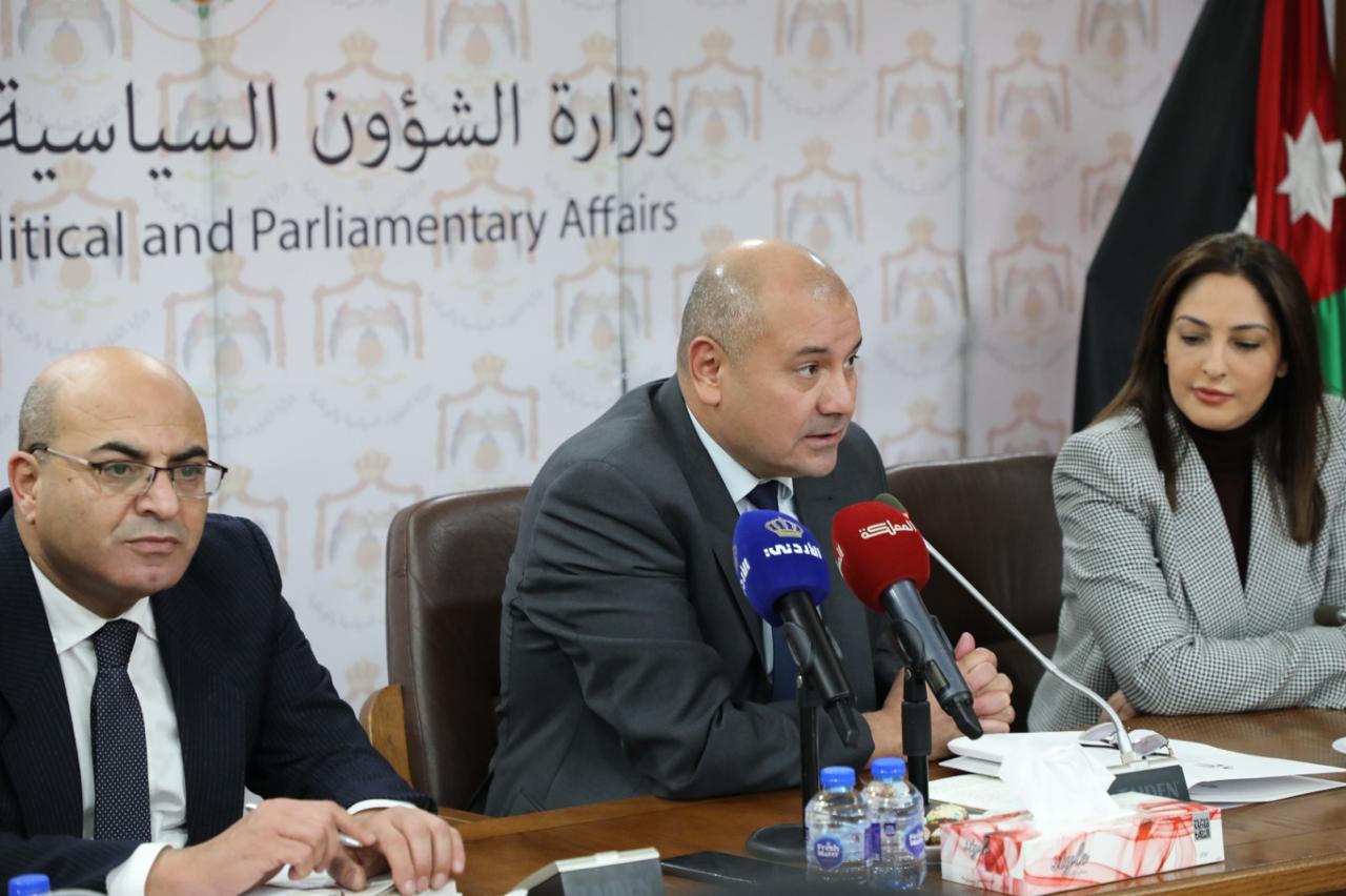 Madar Al-Saa Images 0.9354249065167051