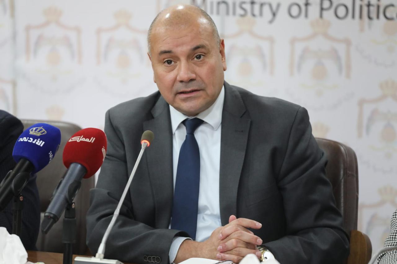 Madar Al-Saa Images 0.5069518478661181