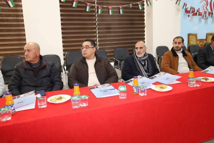 Madar Al-Saa Images 0.6660488787960268