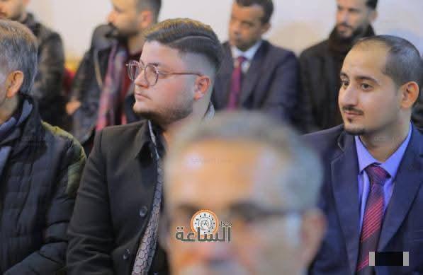 Madar Al-Saa Images 0.6877371811794413