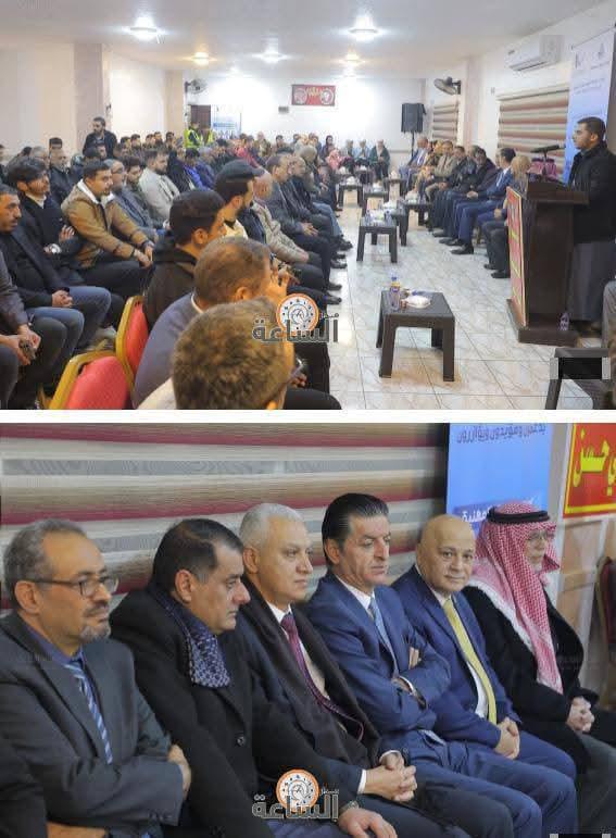 Madar Al-Saa Images 0.10293242343761455