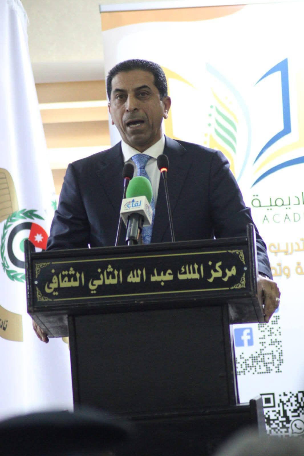 Madar Al-Saa Images 0.12975952104007615