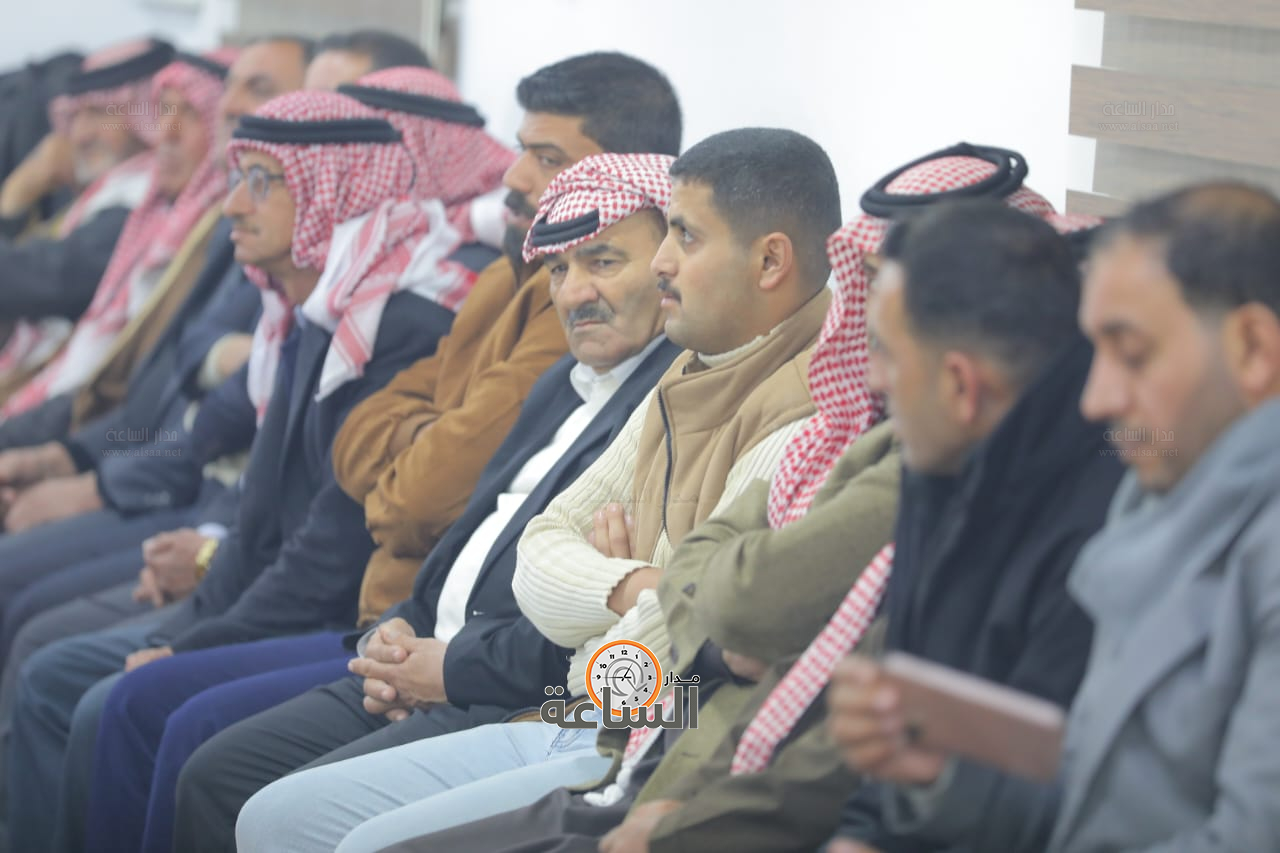 Madar Al-Saa Images 0.5023865255565798