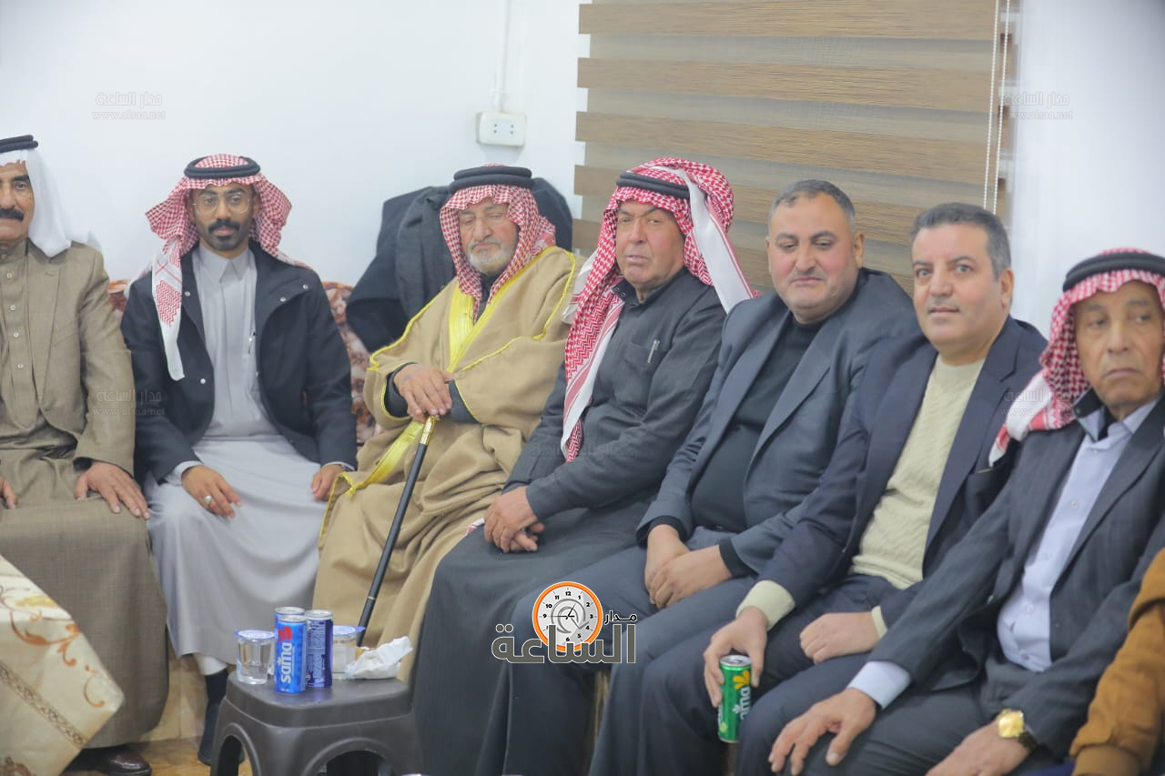 Madar Al-Saa Images 0.5141510636749937