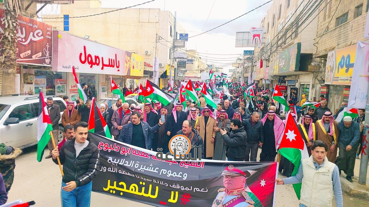 Madar Al-Saa Images 0.746776573012988