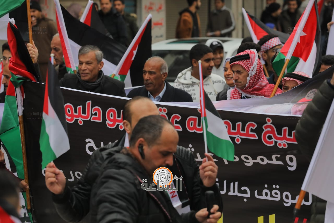 Madar Al-Saa Images 0.05116821835773622