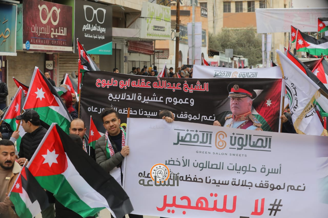 Madar Al-Saa Images 0.15906804989039403