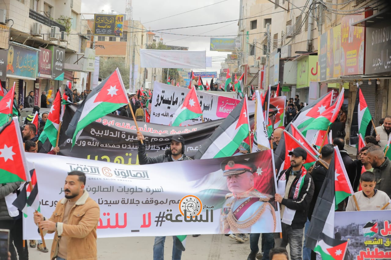 Madar Al-Saa Images 0.3458680698353689