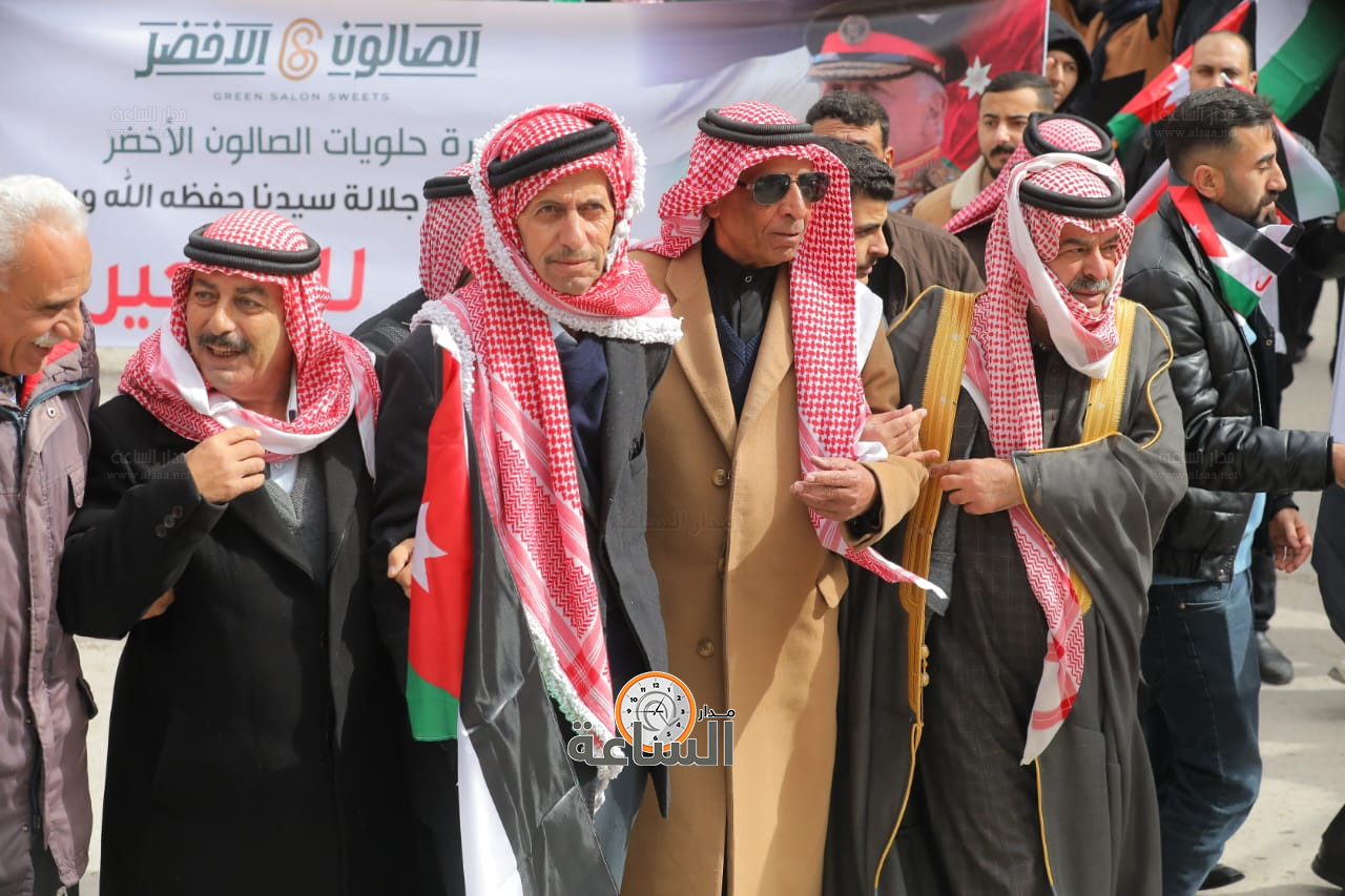 Madar Al-Saa Images 0.9583009615413143