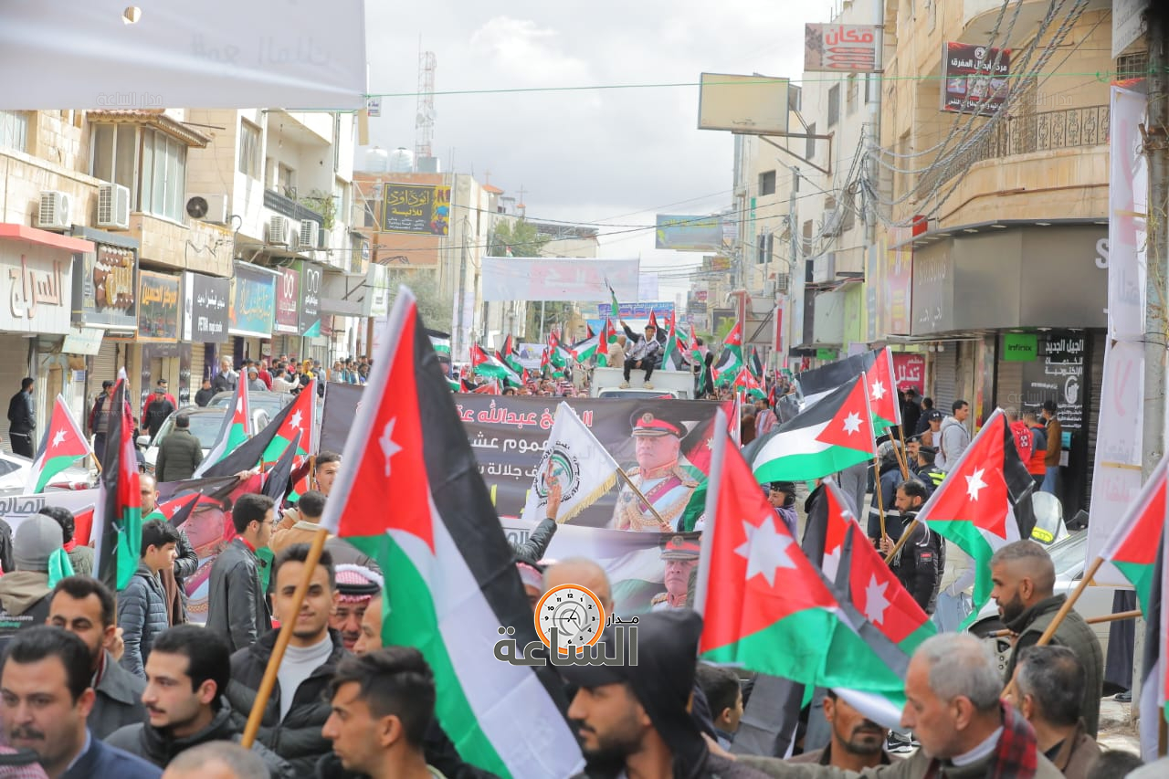 Madar Al-Saa Images 0.34404637931456516