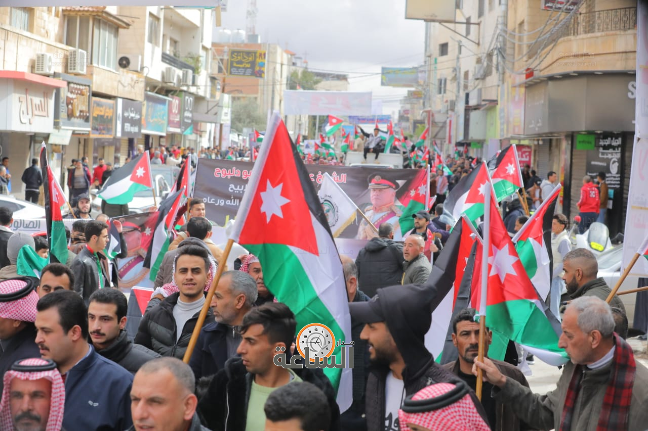 Madar Al-Saa Images 0.9939355539651957