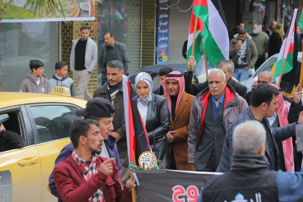 Madar Al-Saa Images 0.5939910995414879