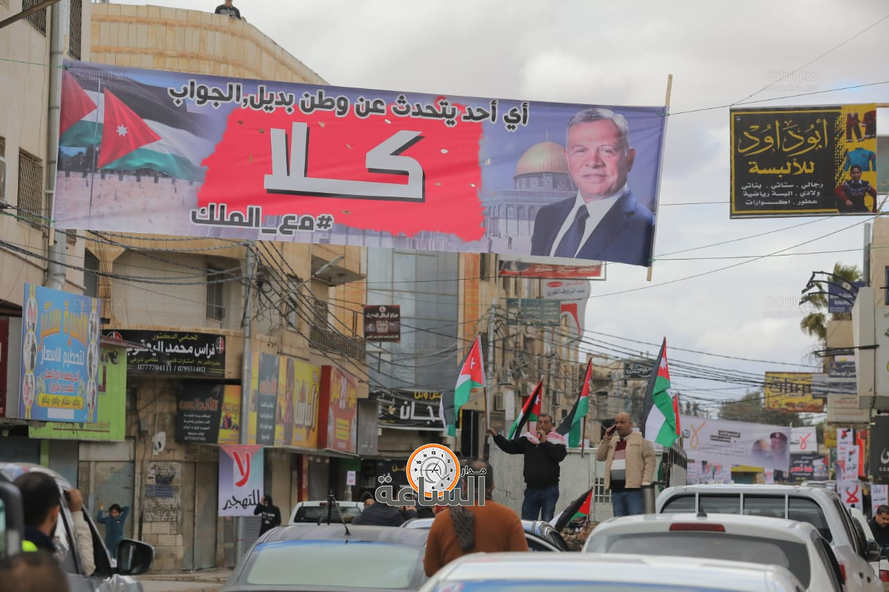 Madar Al-Saa Images 0.5245803248487797