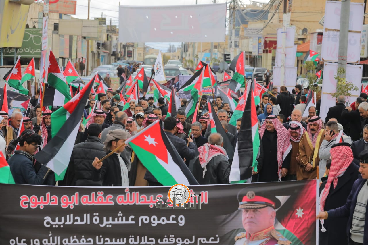 Madar Al-Saa Images 0.5012395461550112