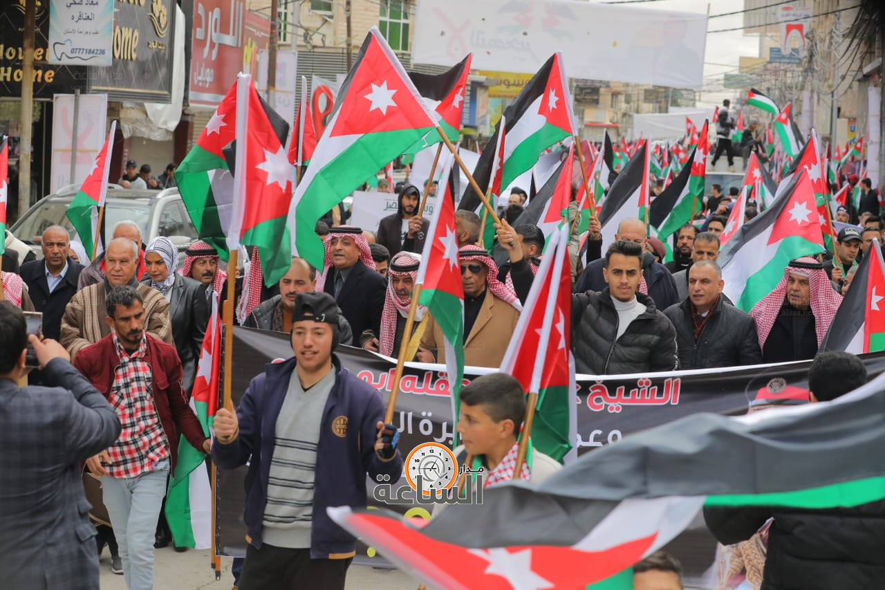 Madar Al-Saa Images 0.9345447152110065