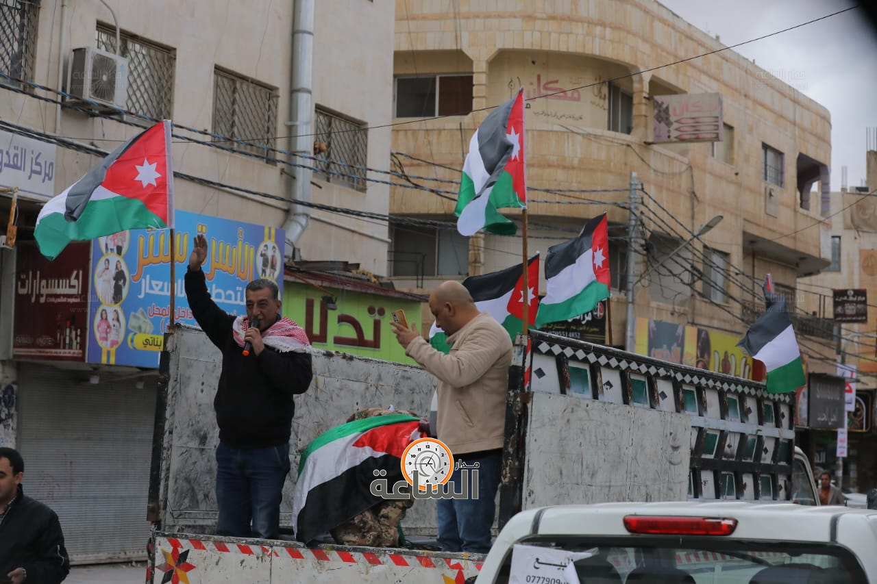 Madar Al-Saa Images 0.08021745089088839