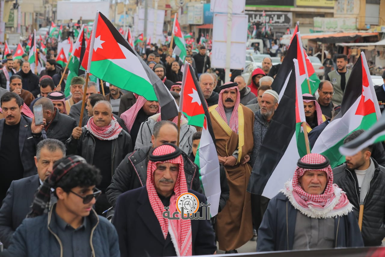 Madar Al-Saa Images 0.2818535039790353