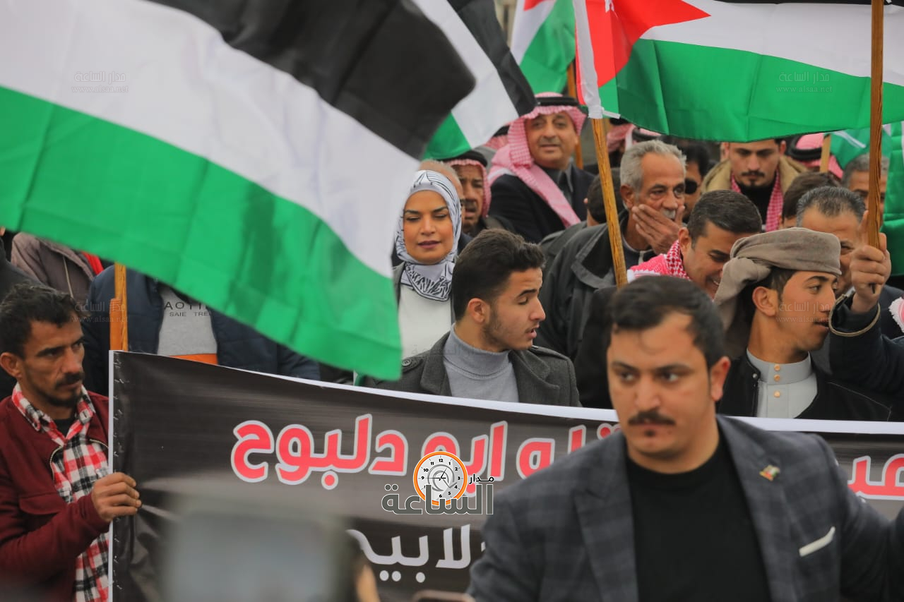 Madar Al-Saa Images 0.4930455139524965