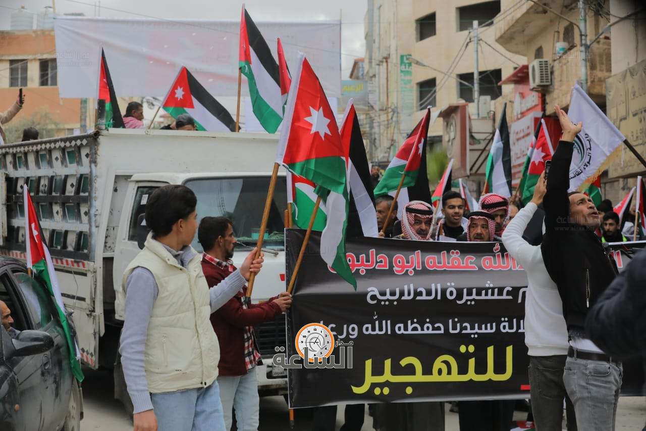 Madar Al-Saa Images 0.5392288913398733