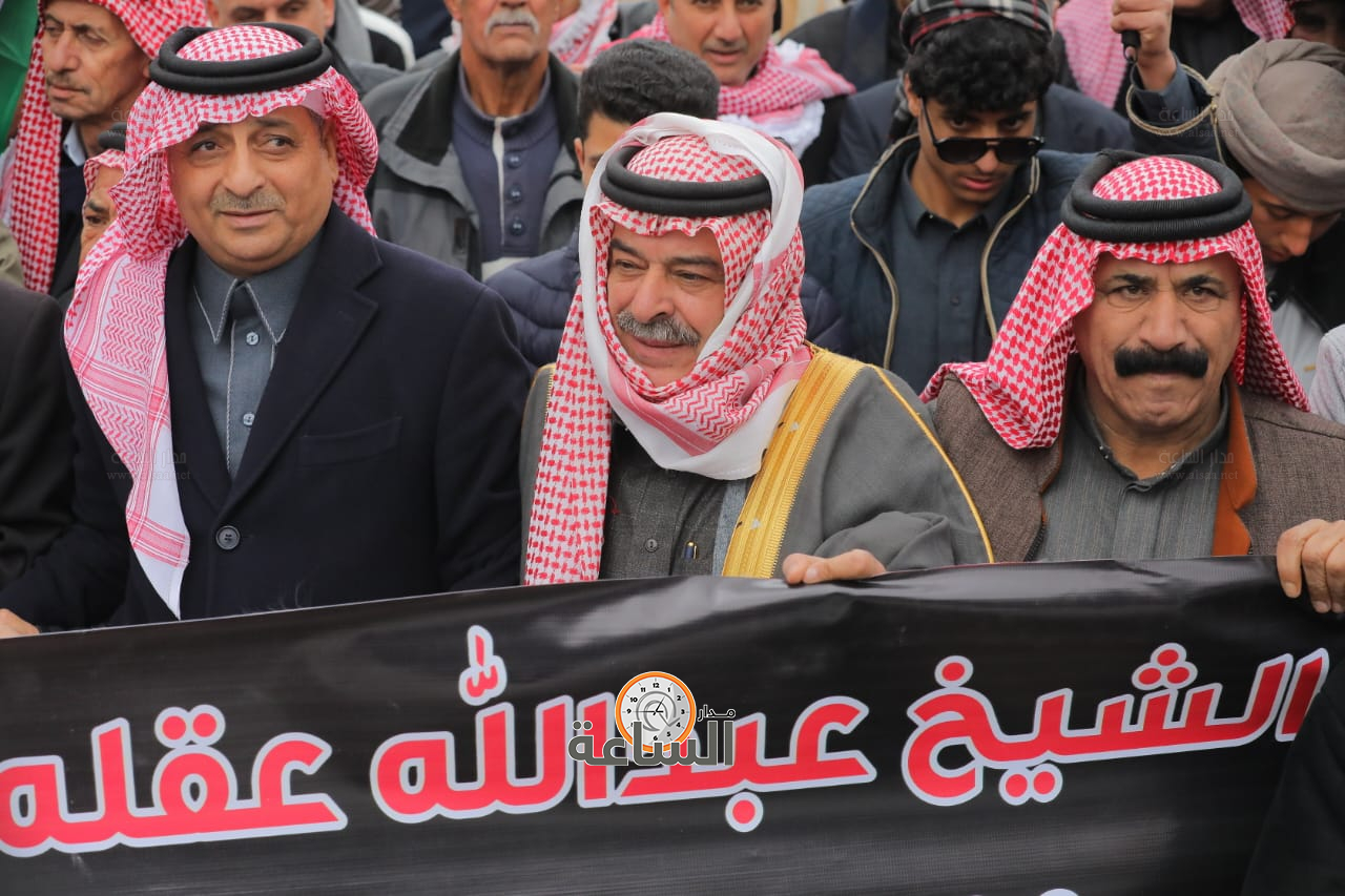 Madar Al-Saa Images 0.6943752736709665