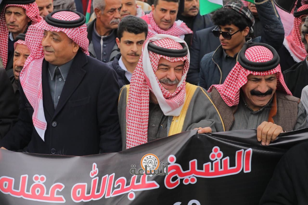 Madar Al-Saa Images 0.8513685160259561