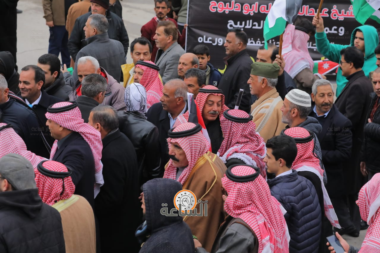 Madar Al-Saa Images 0.4523737585709231