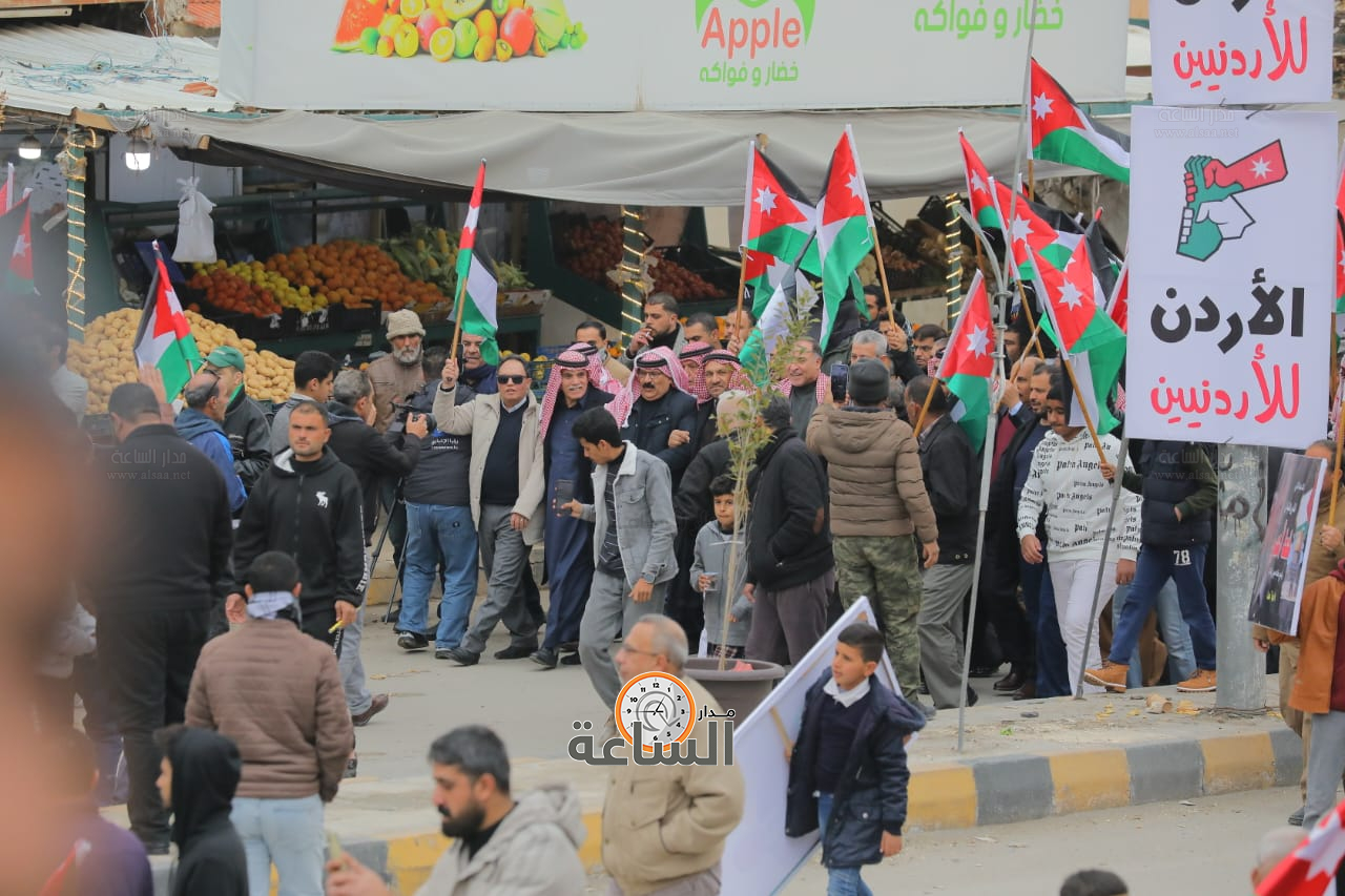 Madar Al-Saa Images 0.37128179886080437