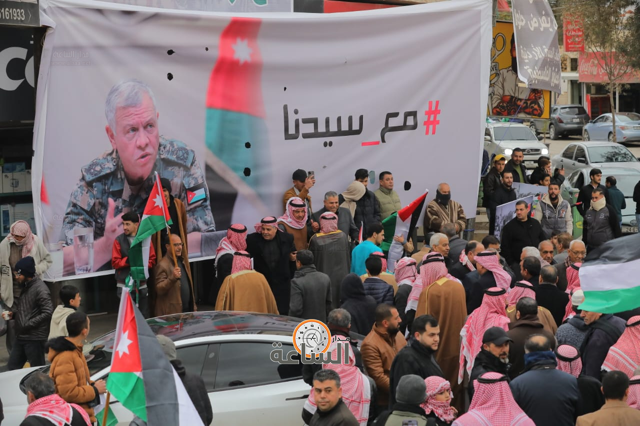 Madar Al-Saa Images 0.6153767824235006