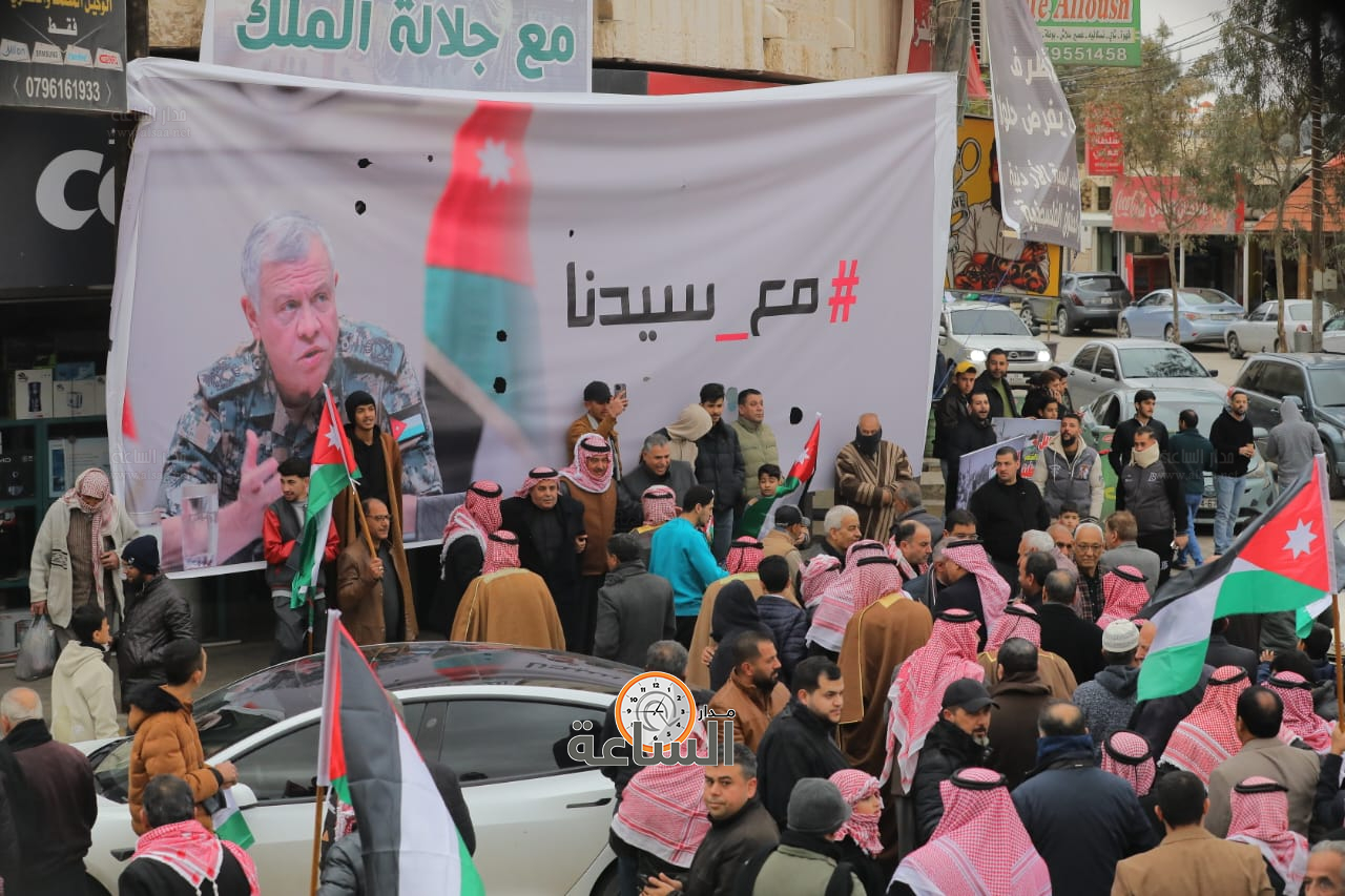 Madar Al-Saa Images 0.18423740299765634