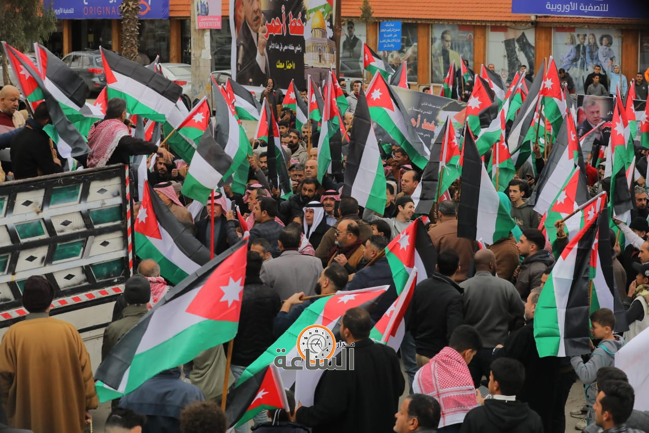 Madar Al-Saa Images 0.5651980438984432