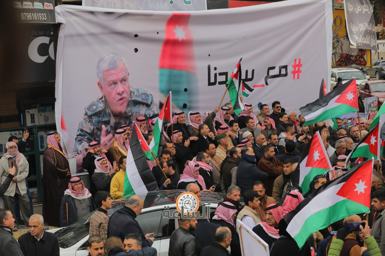 Madar Al-Saa Images 0.9763164273378024