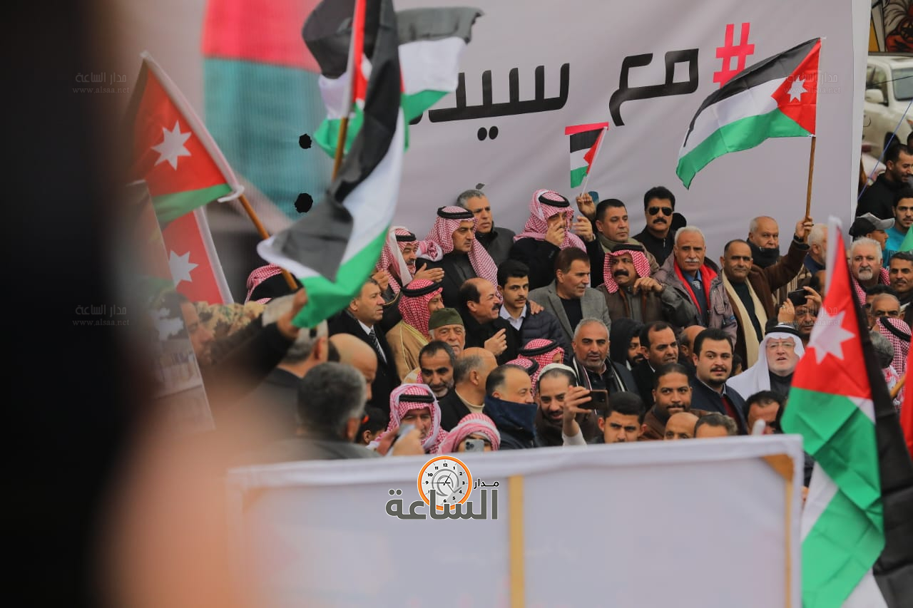 Madar Al-Saa Images 0.014918977562410785