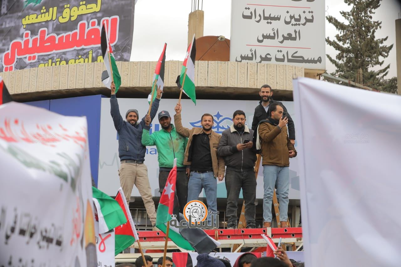 Madar Al-Saa Images 0.8043543621483775