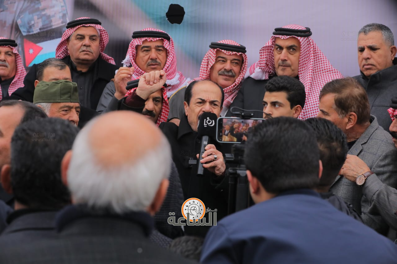 Madar Al-Saa Images 0.36414524428174966