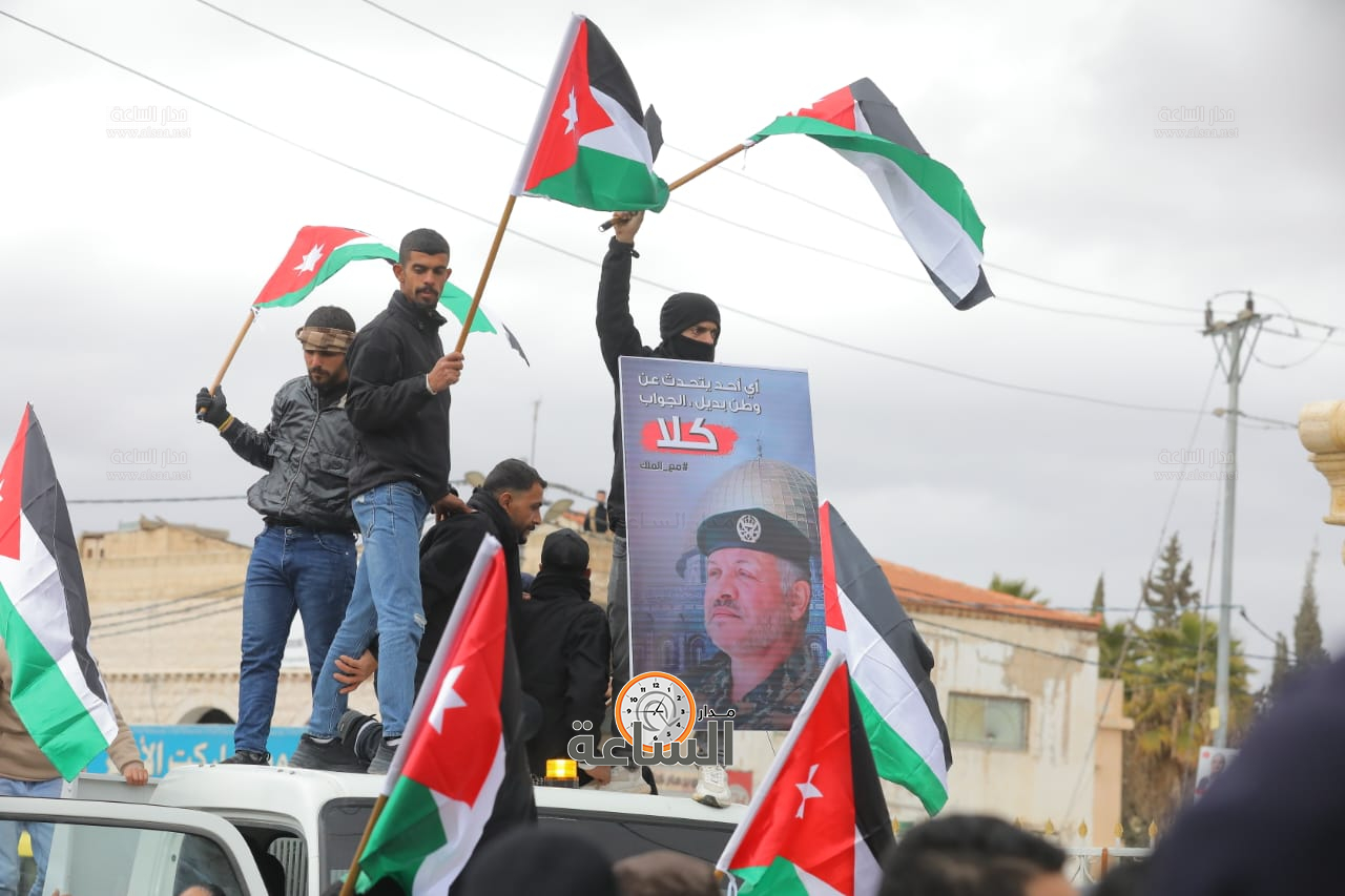 Madar Al-Saa Images 0.4075765586023561