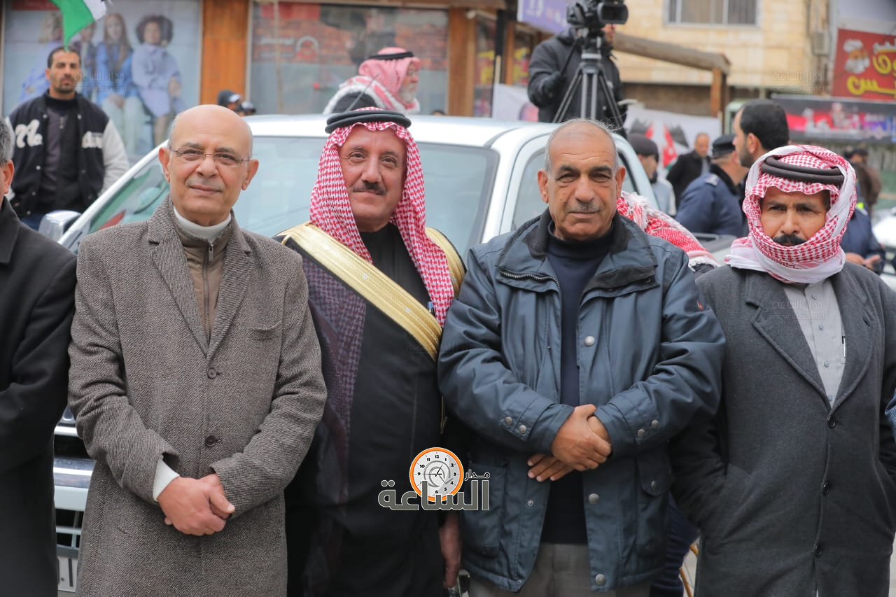 Madar Al-Saa Images 0.10353427626719158