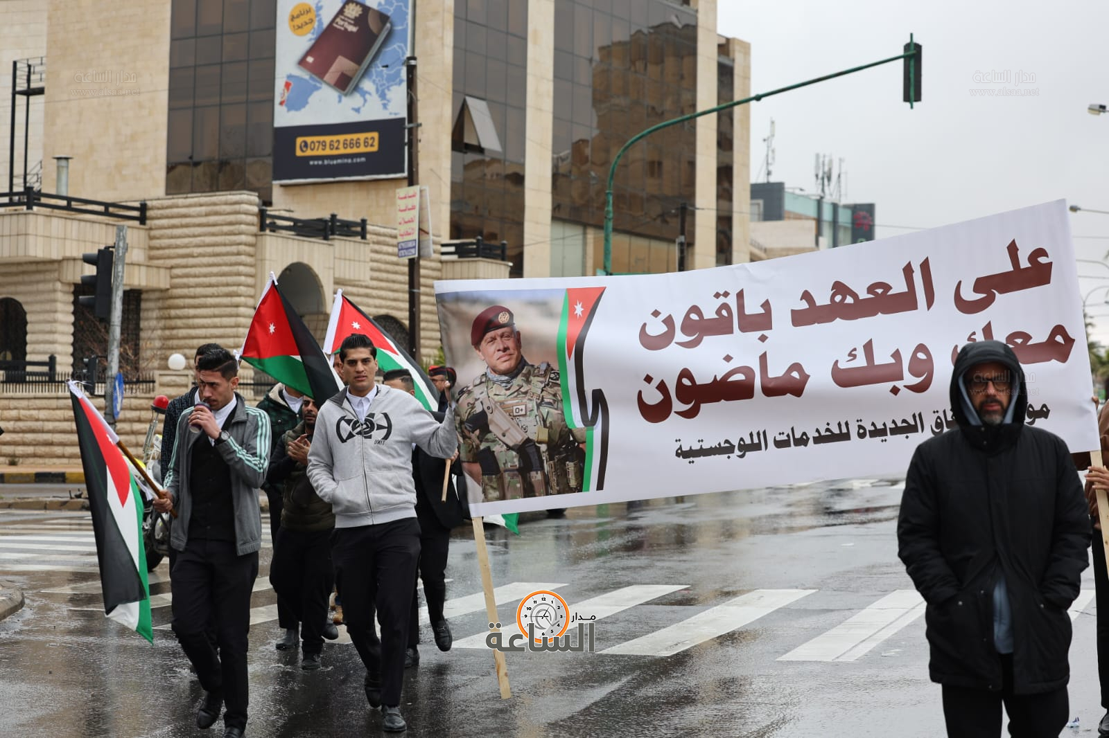 Madar Al-Saa Images 0.5964580280705256