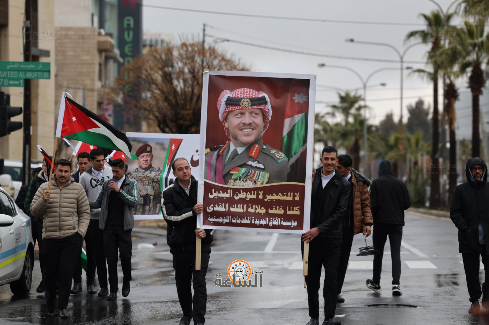 Madar Al-Saa Images 0.8731101418975908