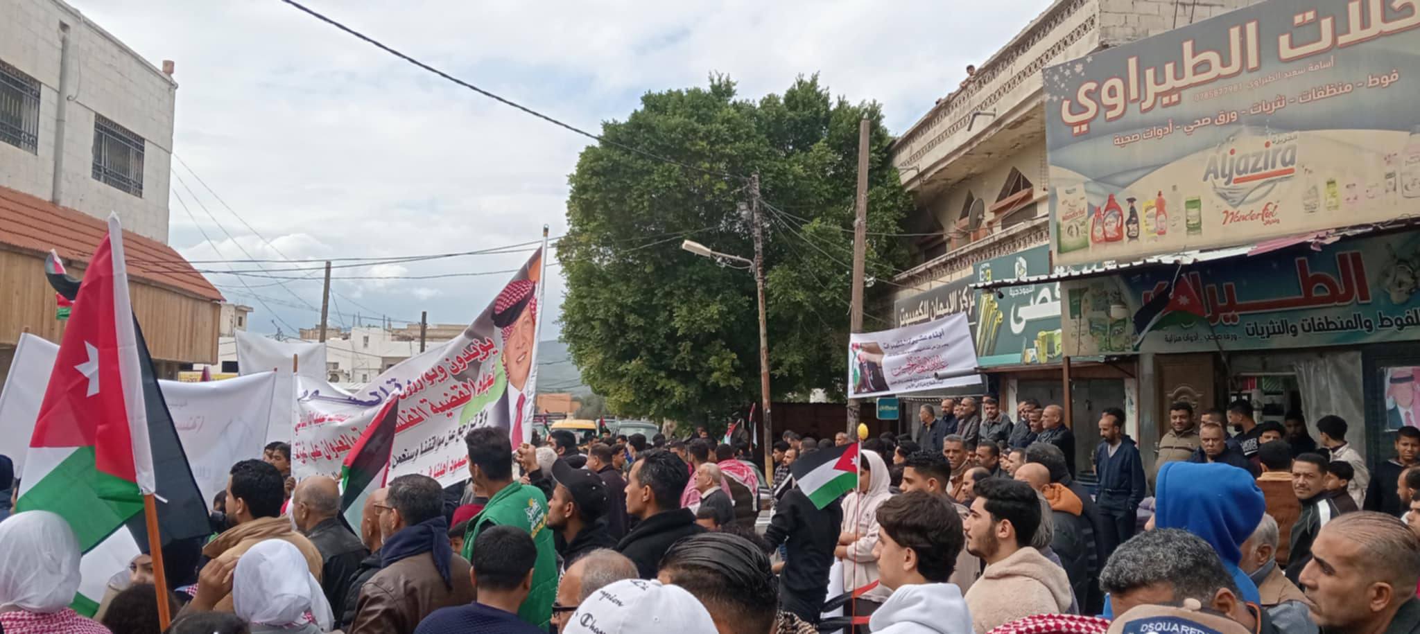 Madar Al-Saa Images 0.7960688822417534