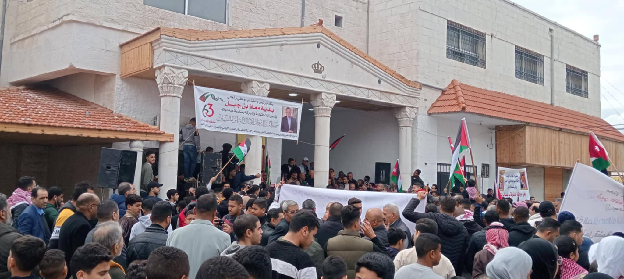 Madar Al-Saa Images 0.36231052495661387