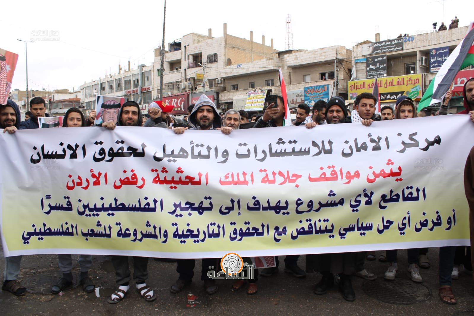 Madar Al-Saa Images 0.8895989420468531