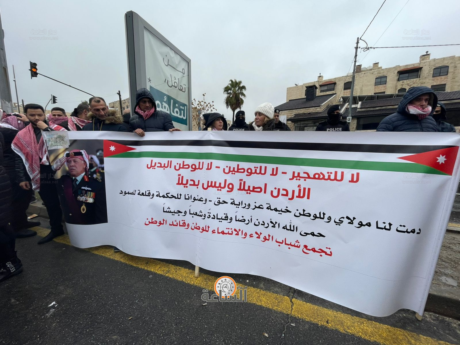 Madar Al-Saa Images 0.7617365621169219