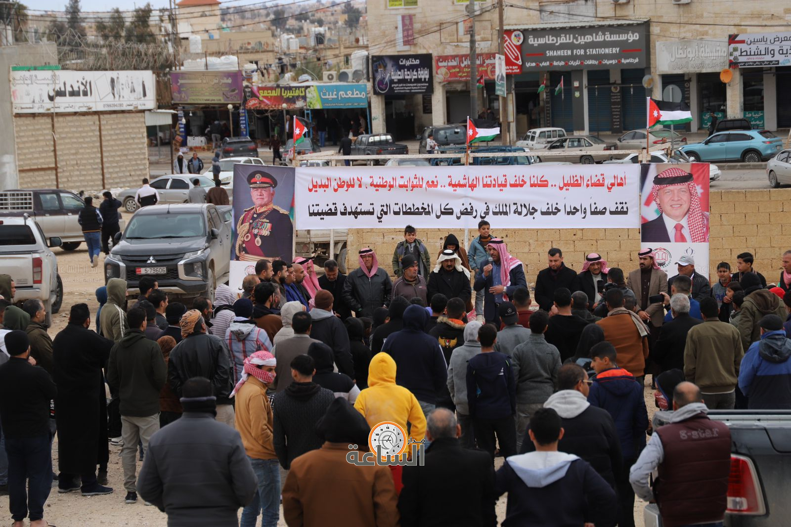 Madar Al-Saa Images 0.7117767542796514