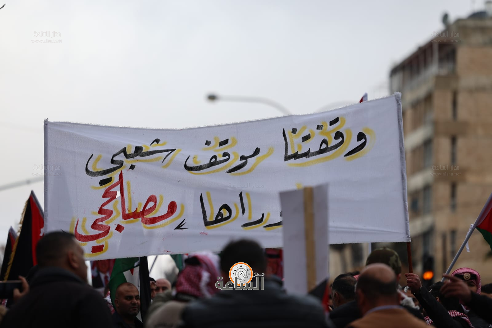 Madar Al-Saa Images 0.10884006711214078