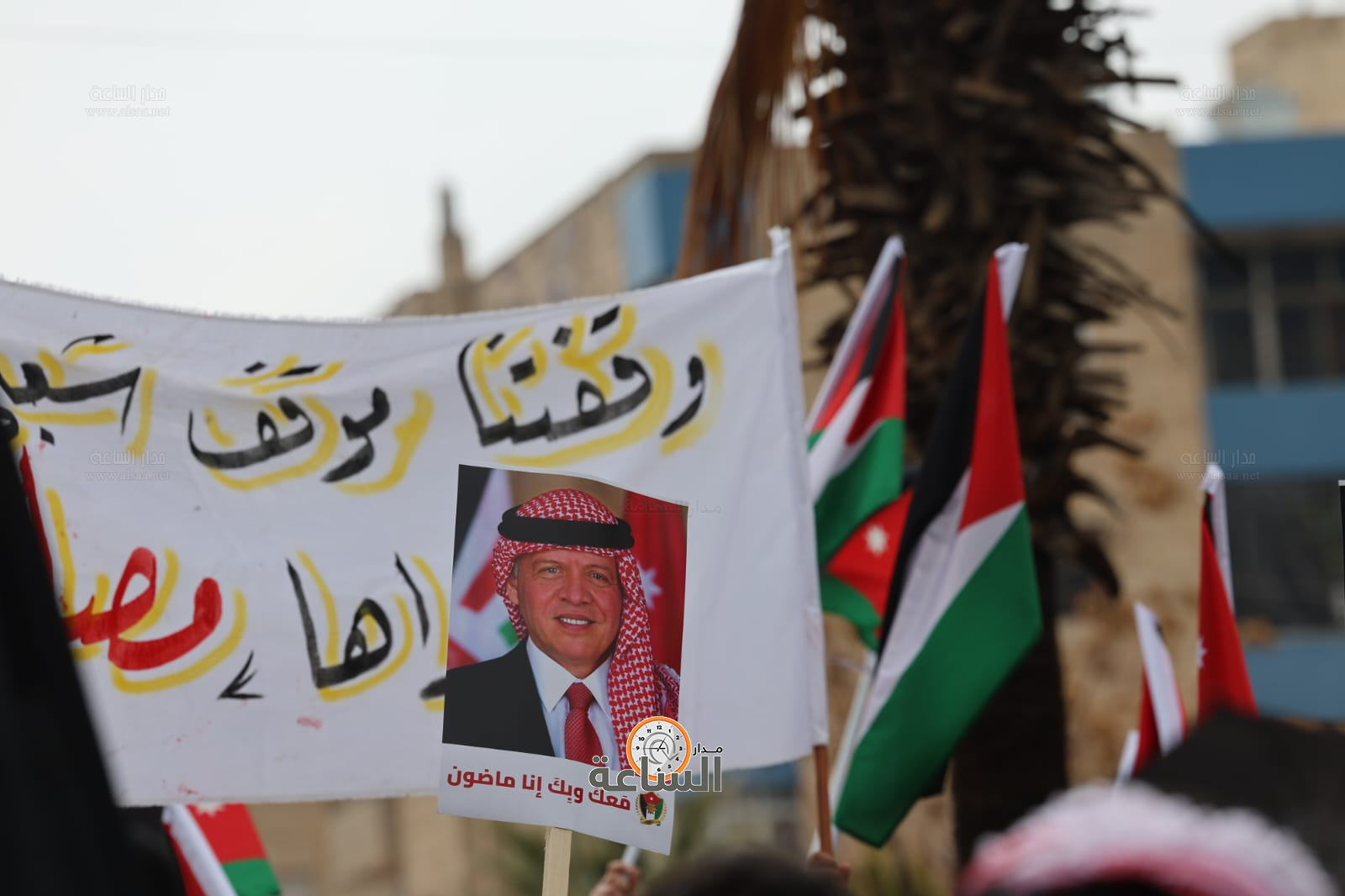 Madar Al-Saa Images 0.5861677201037381